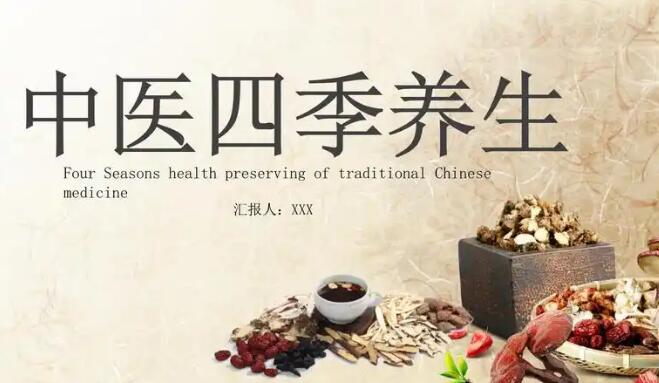 脸上有老人斑该吃什么保健品网 - 为你提供老人斑要吃什么东西才能改善、脸上有老人斑该吃什么保健品呢