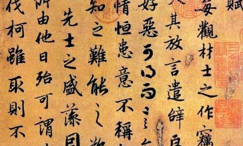 脸上老人斑用什么药可去掉-脸上有老人斑该吃什么保健品网 - 为你提供老人斑要吃什么东西才能改善、脸上有老人斑该吃什么保健品呢